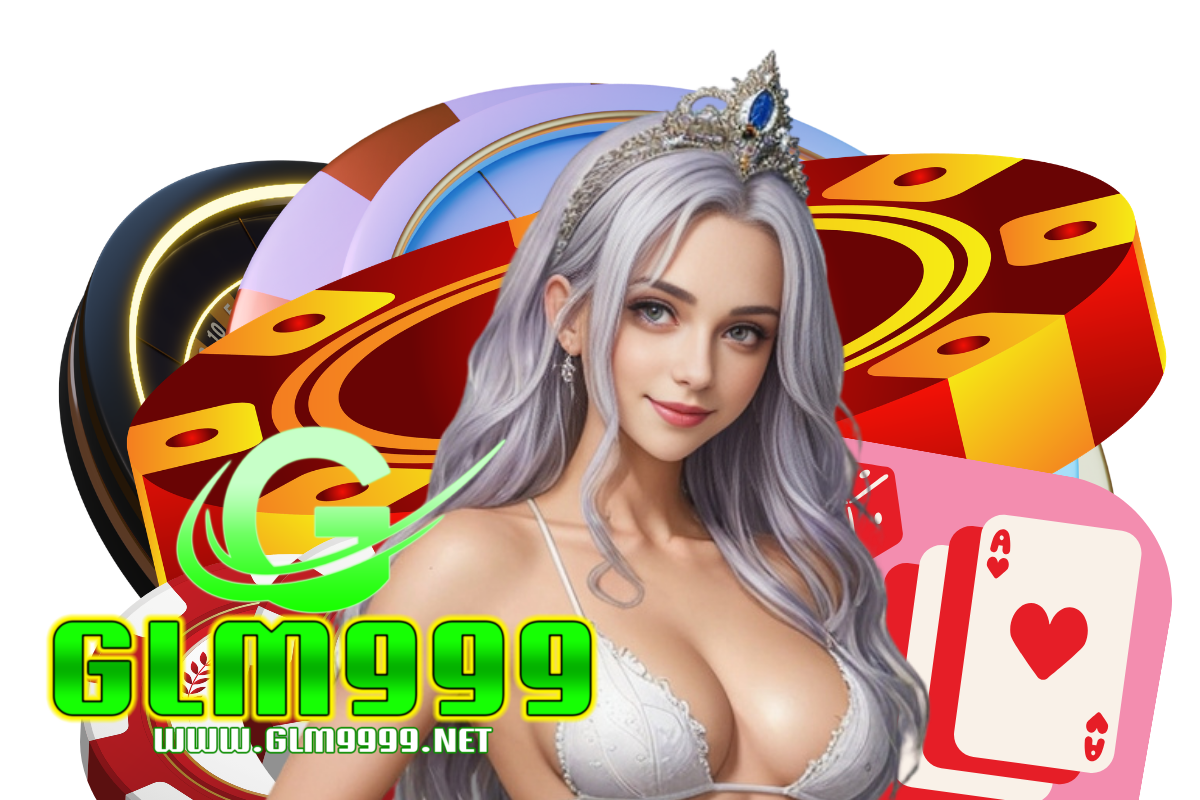 glm999 สมัคร